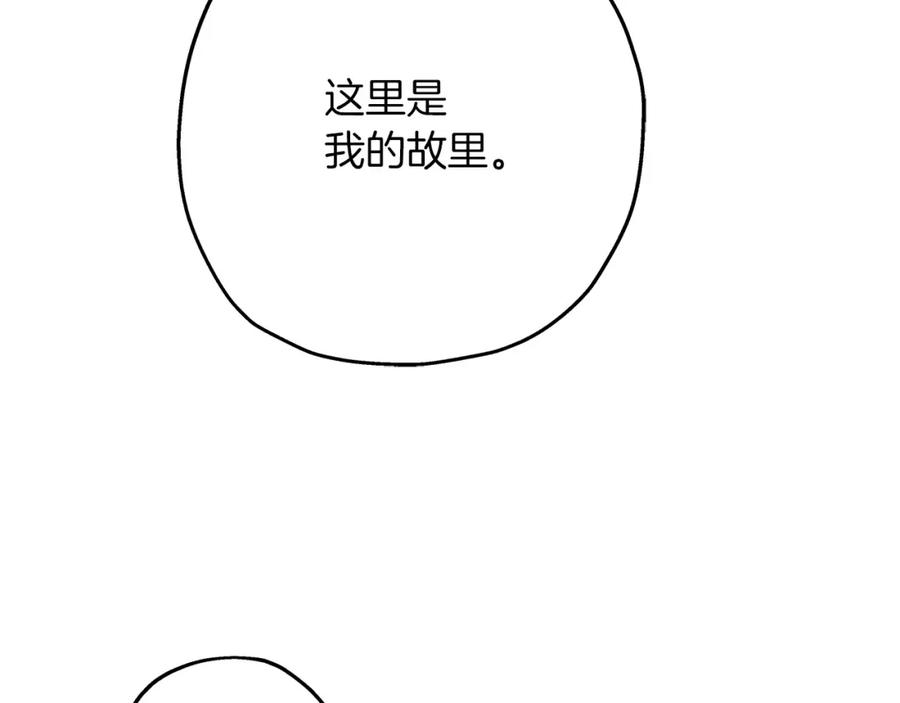 第212页