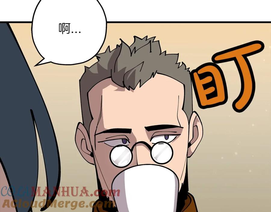 第213页