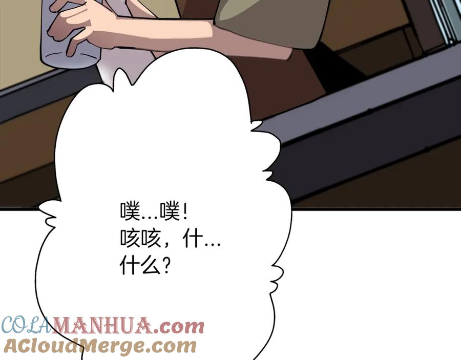 第217页
