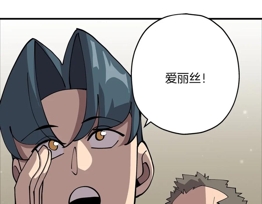 第223页