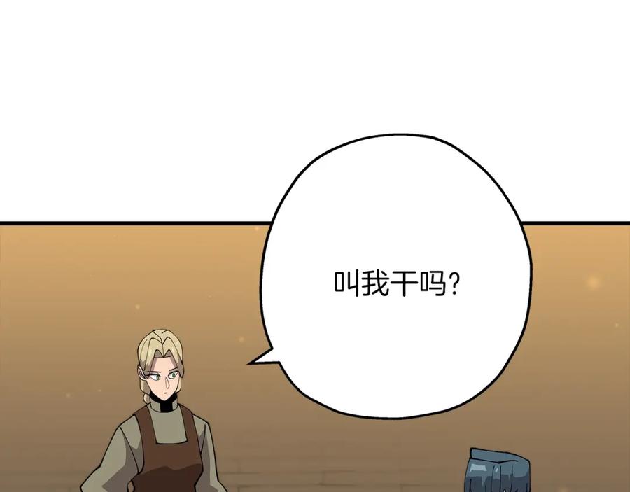 第226页