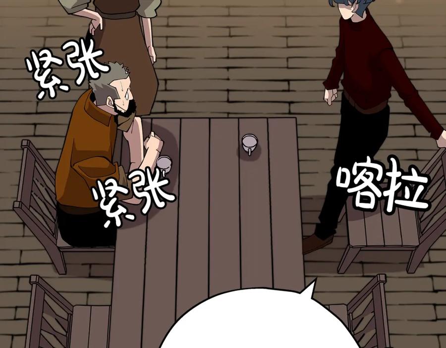 第227页