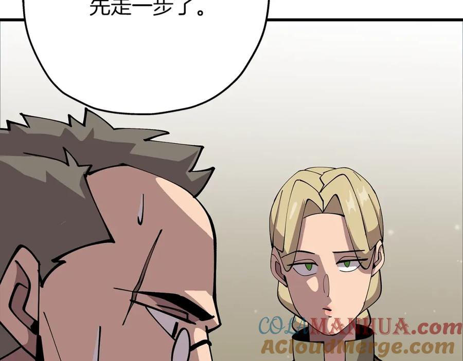 第229页