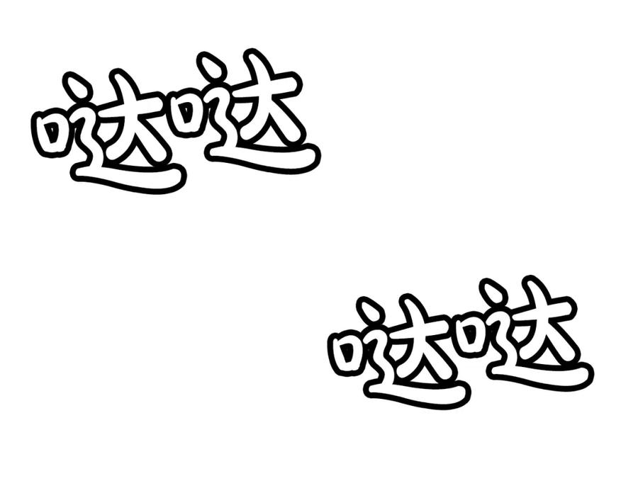第231页