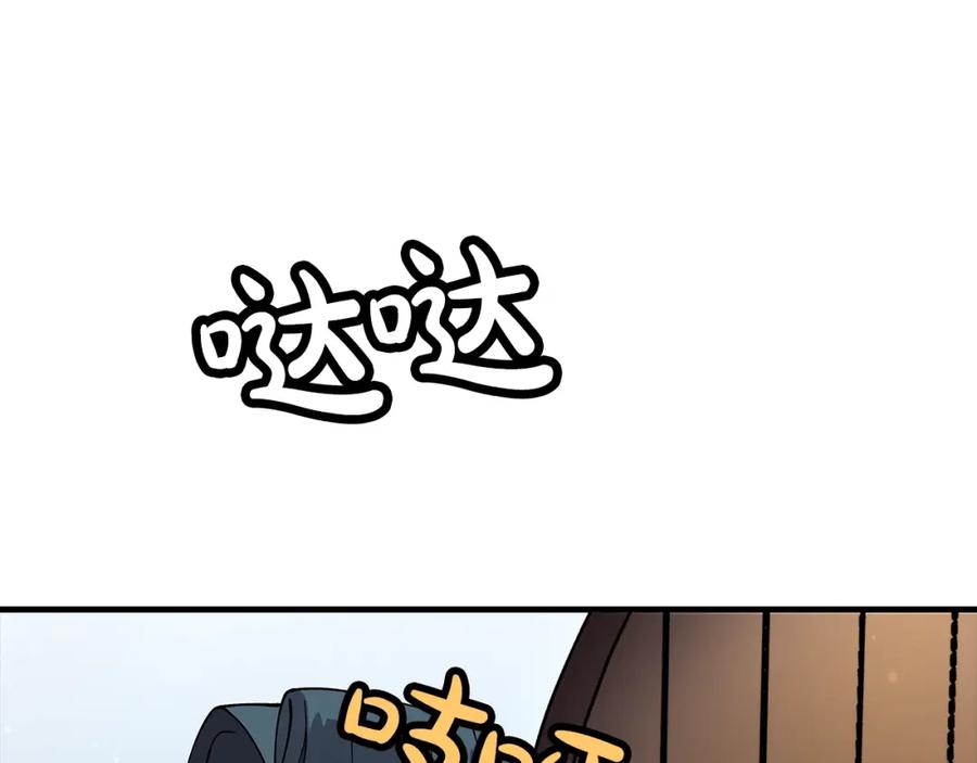 第232页