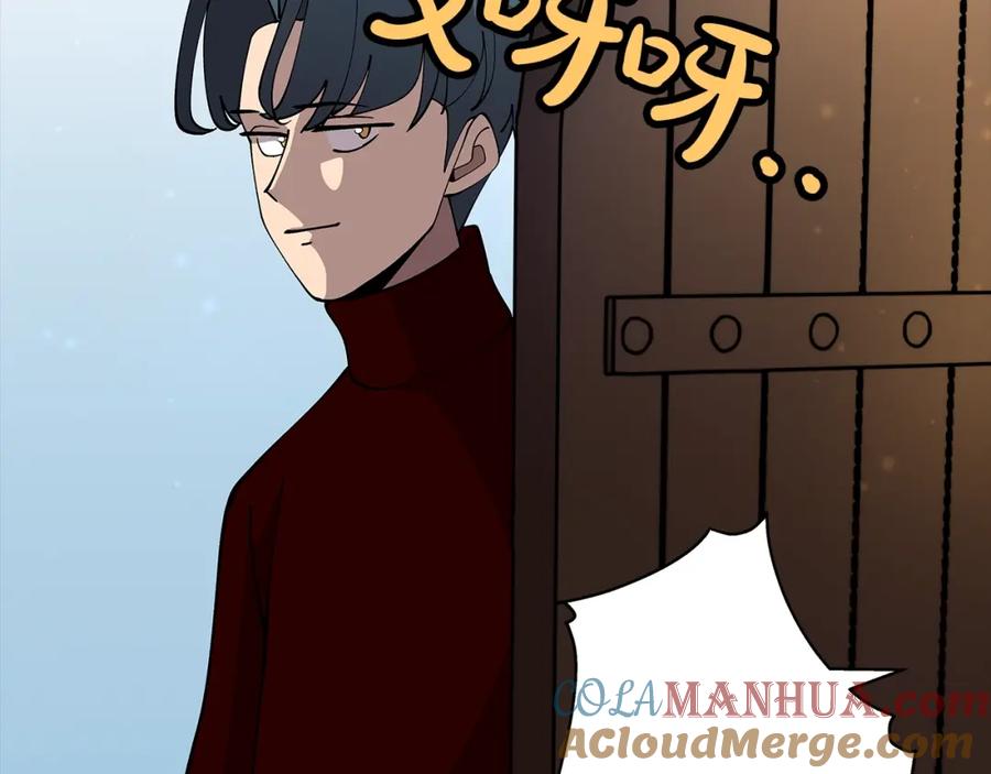 第233页
