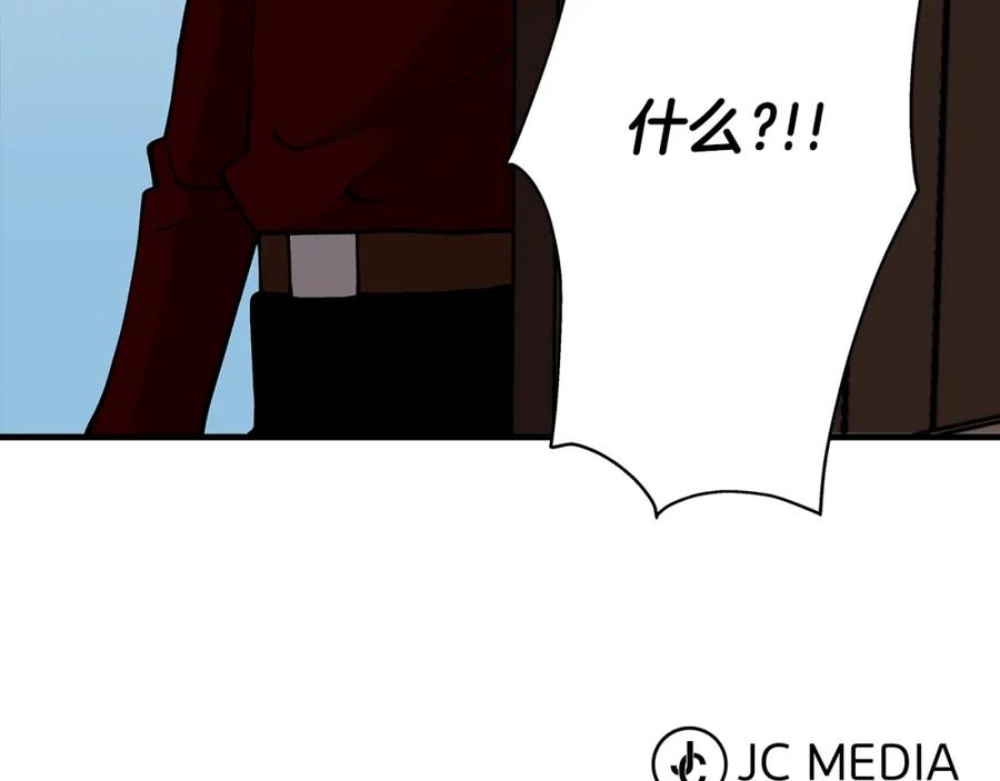 第234页