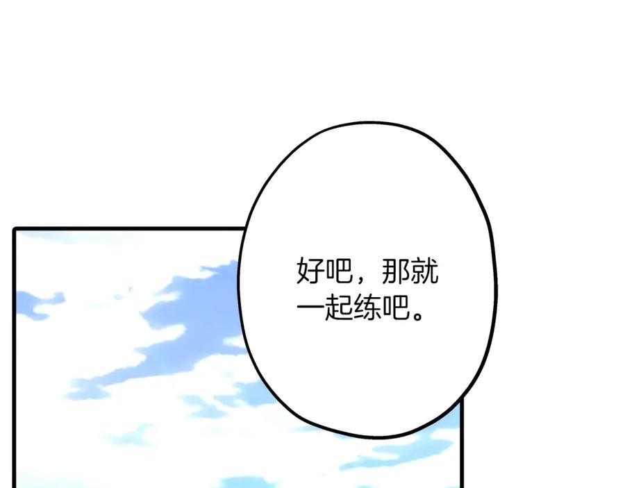 第211页