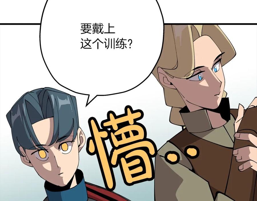 第214页