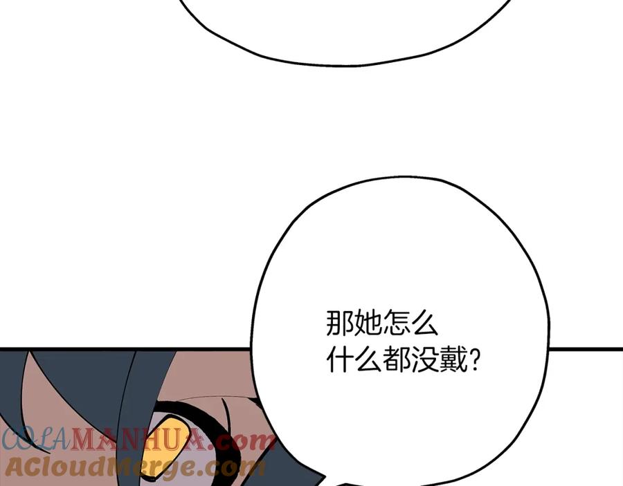 第217页
