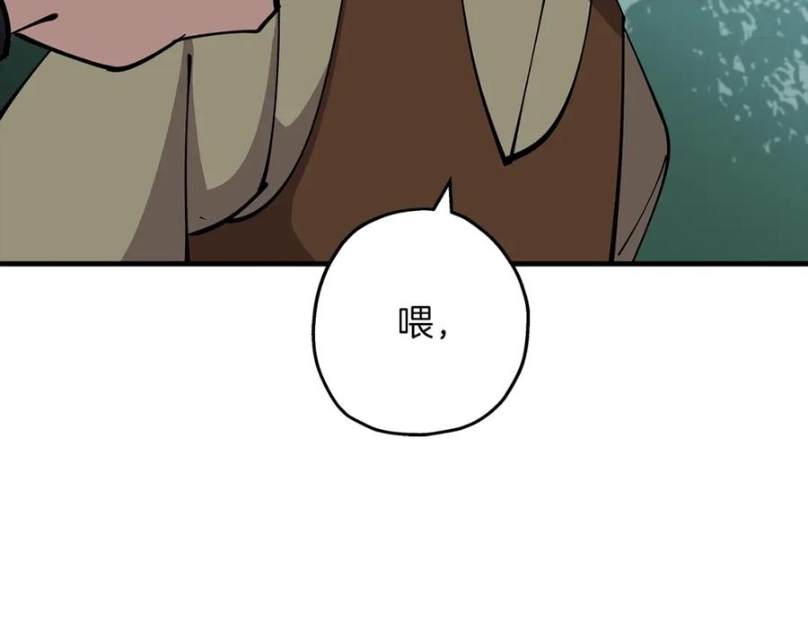 第219页