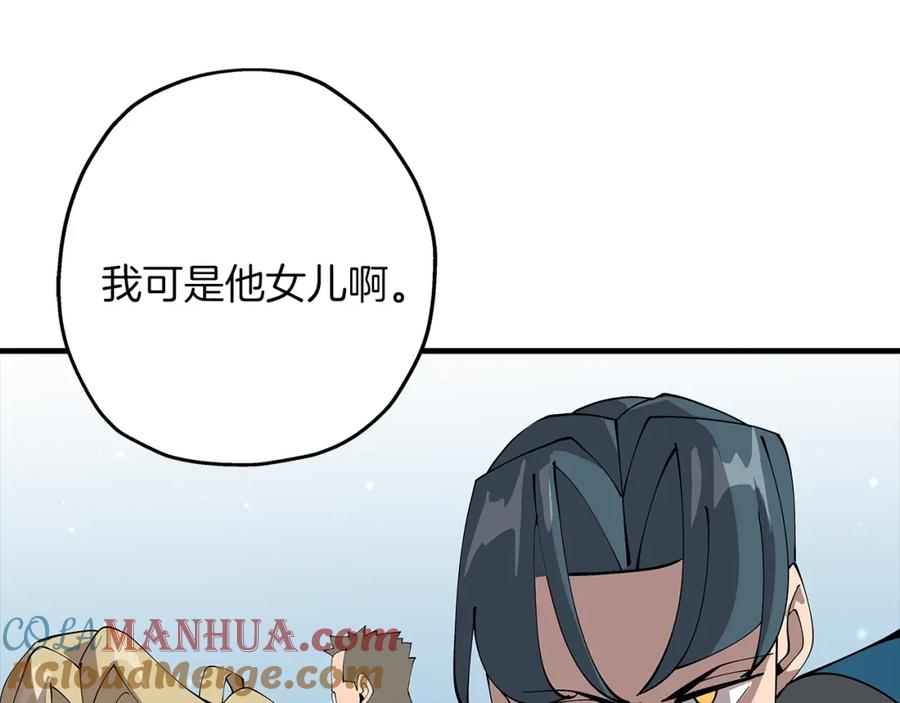 第221页