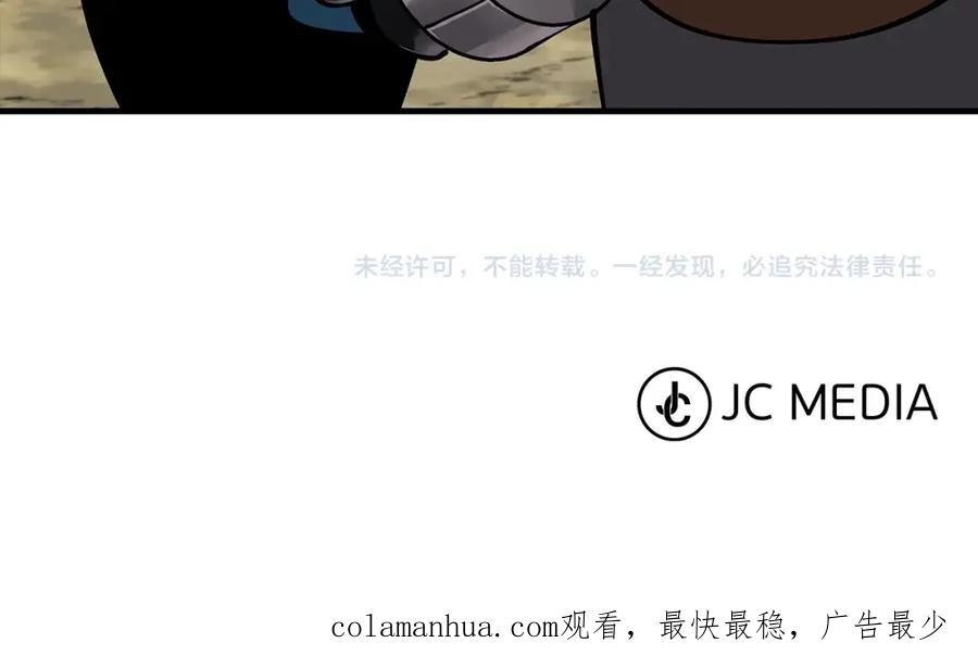 第223页