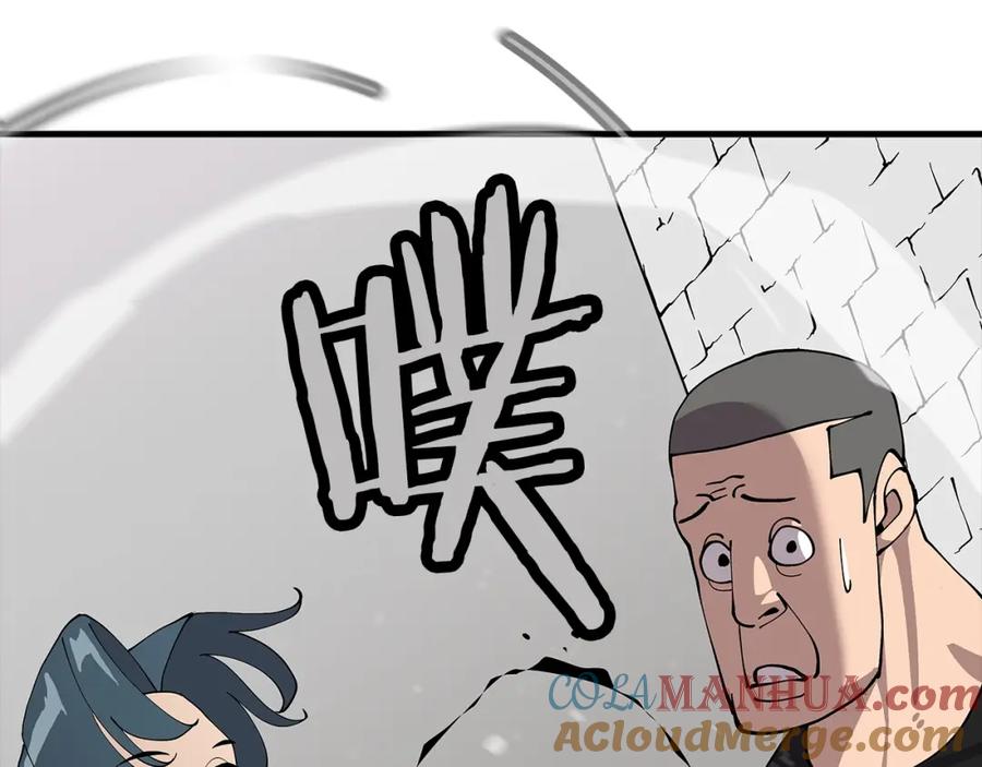 第189页