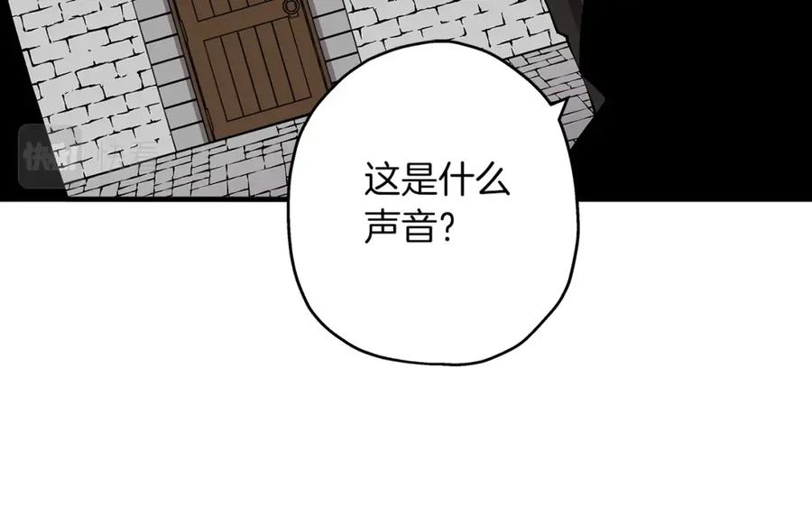 第196页