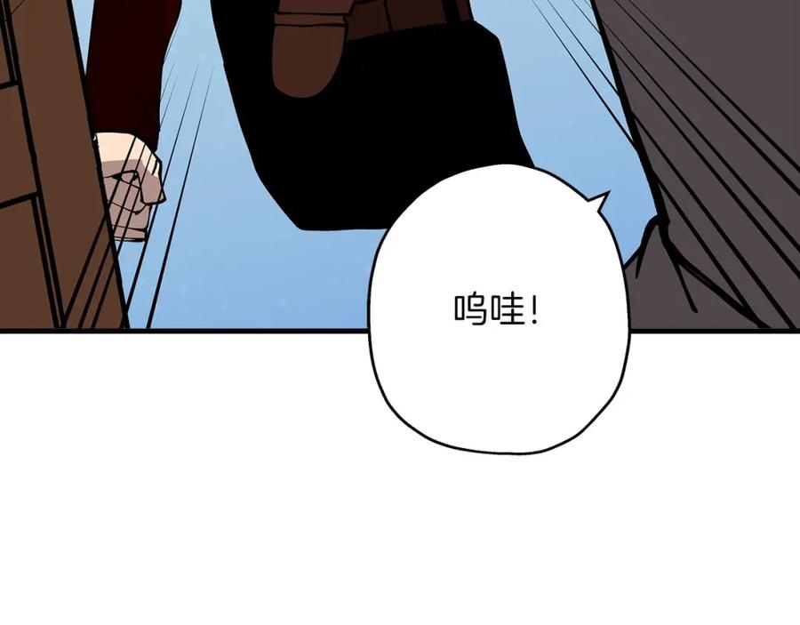 第202页