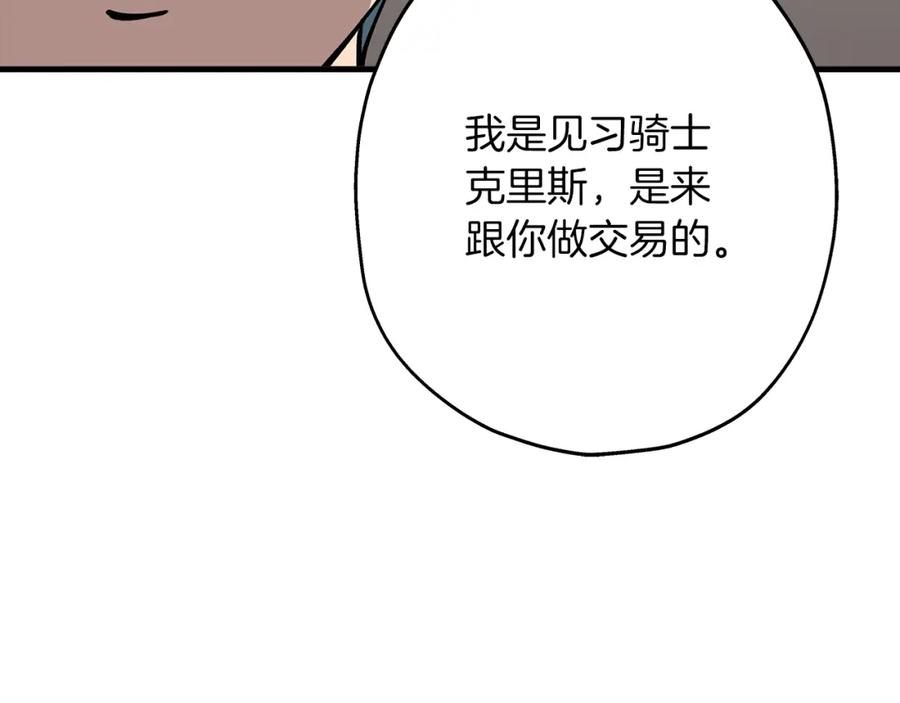 第211页