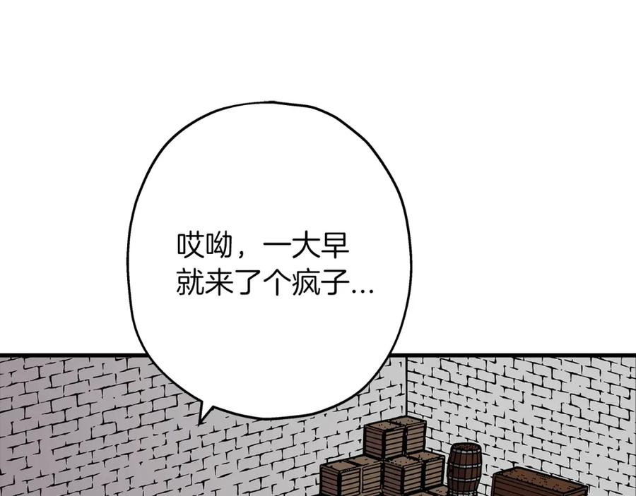 第212页