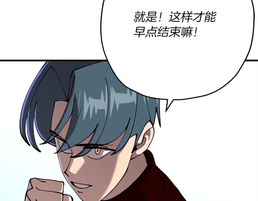 第215页