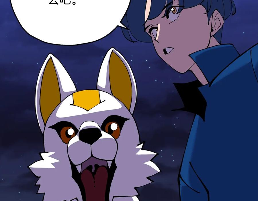 第172页