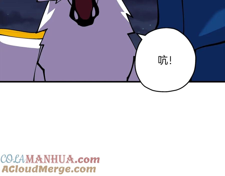 第173页