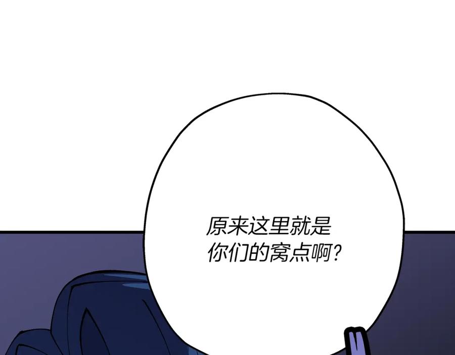 第187页