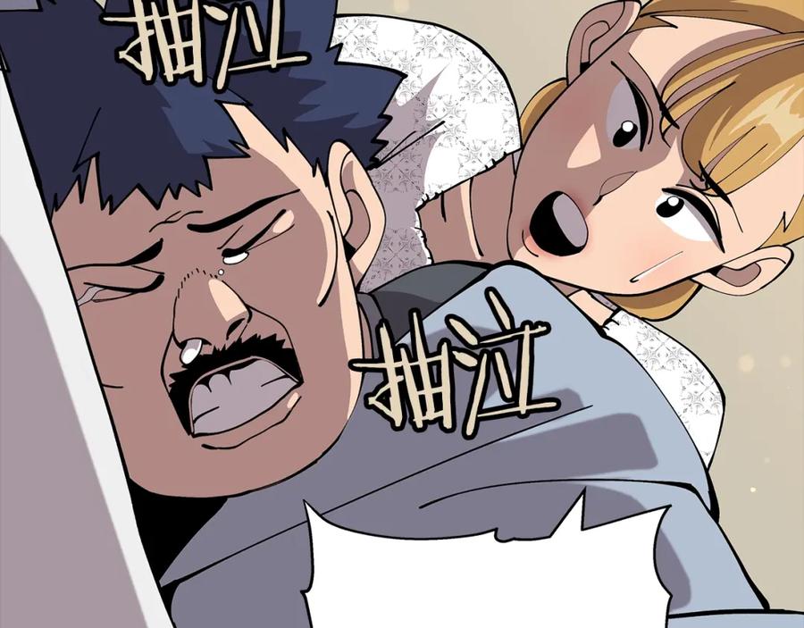 第196页
