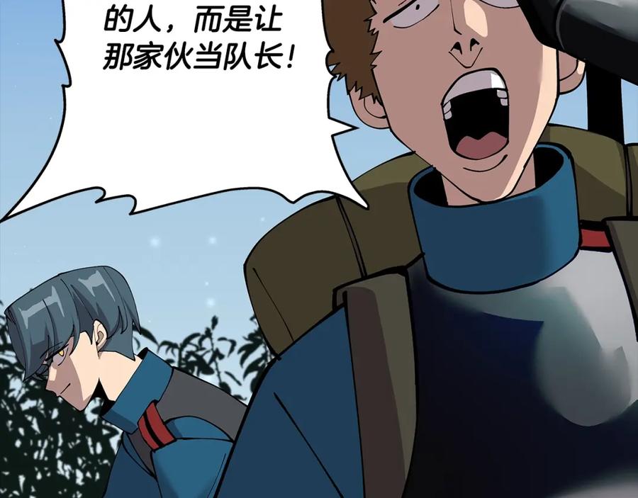 第190页
