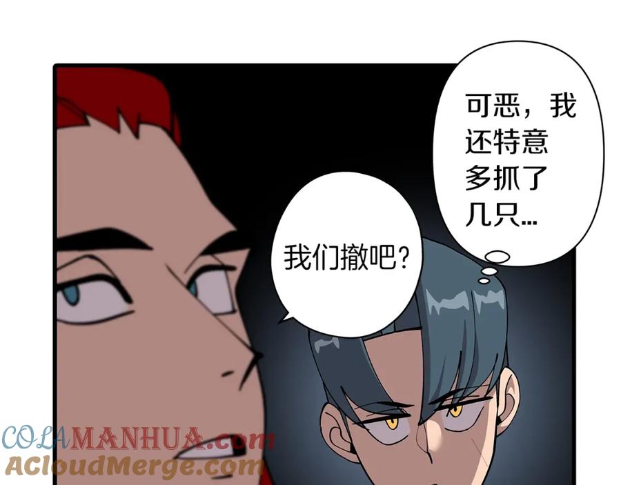 第145页