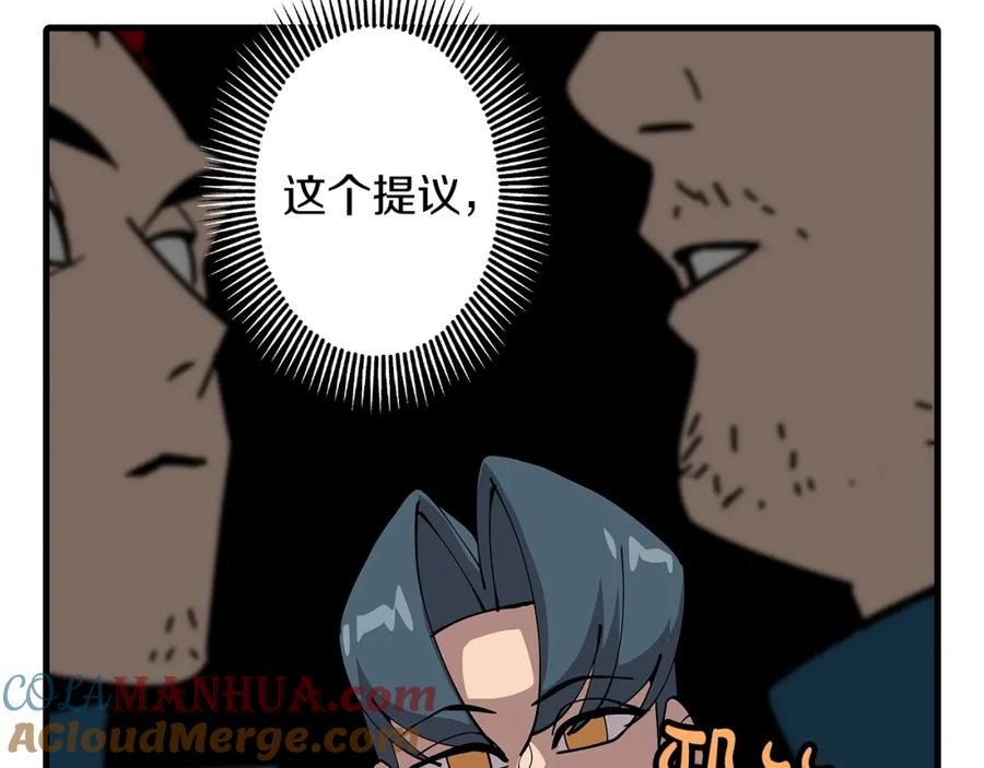 第157页