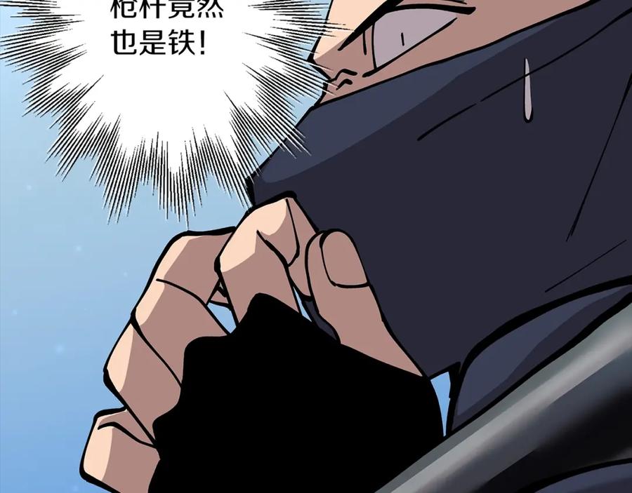 第174页