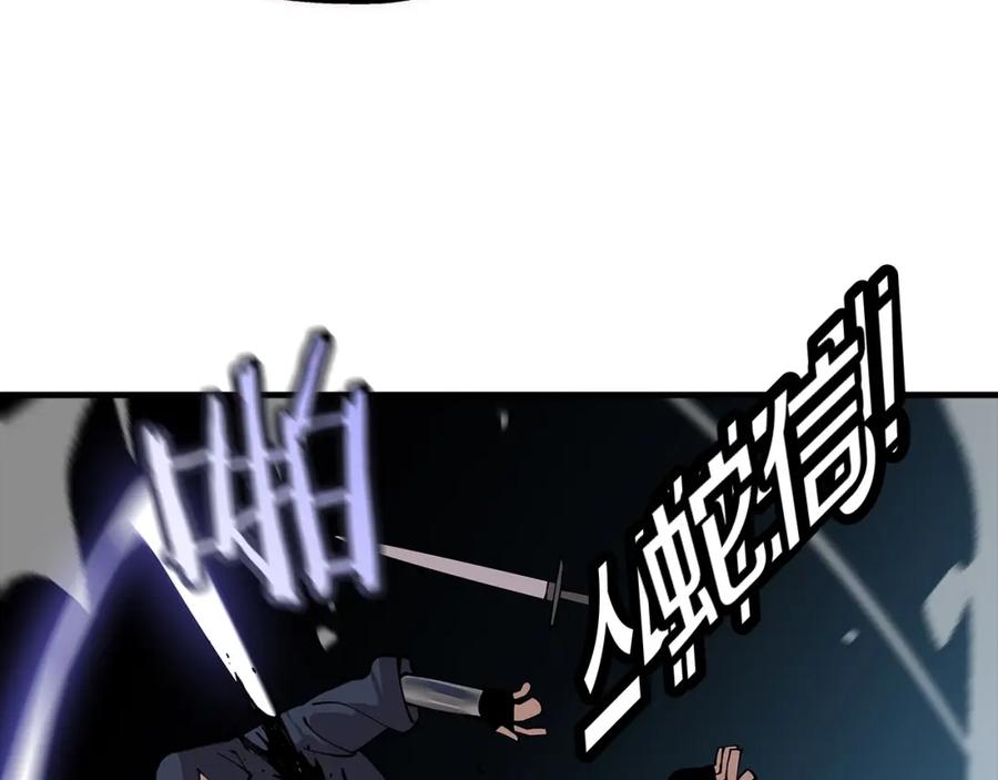 第191页