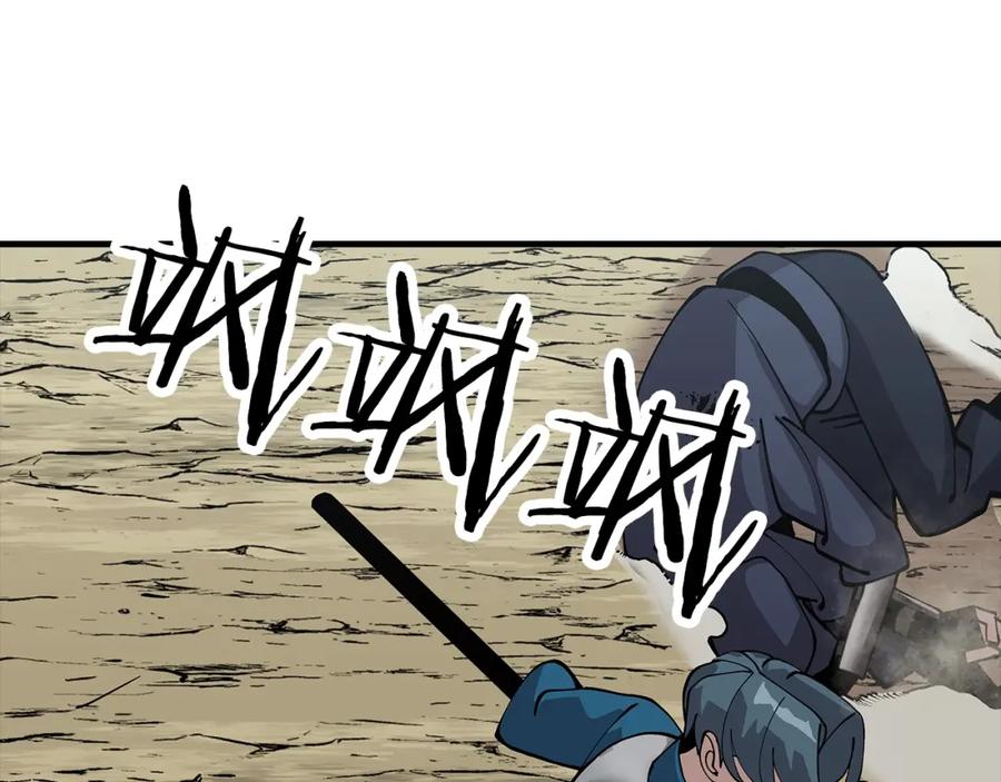 第194页