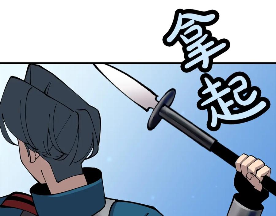第202页
