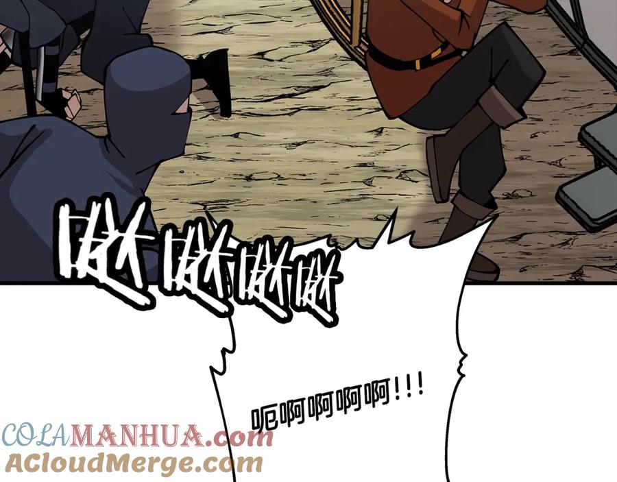 第209页