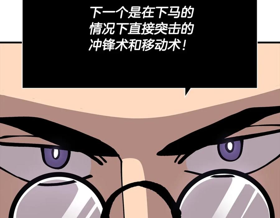 第215页