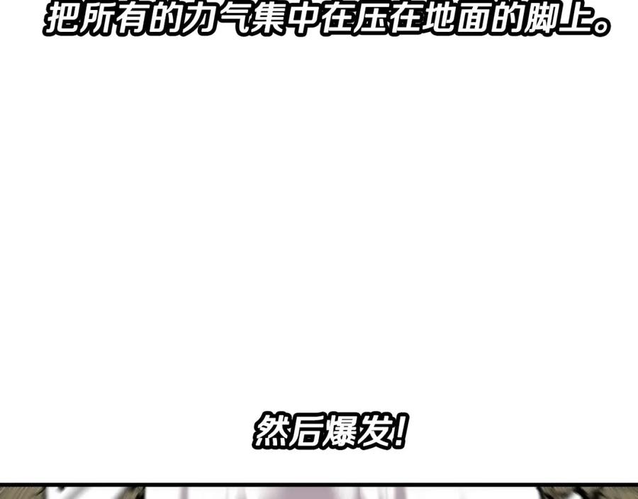 第218页
