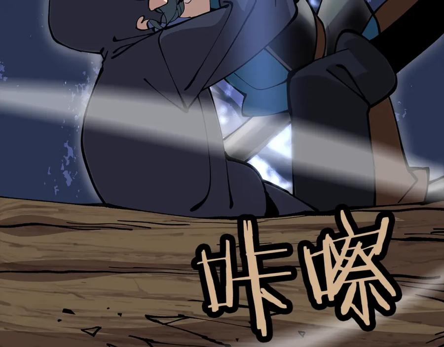 第226页