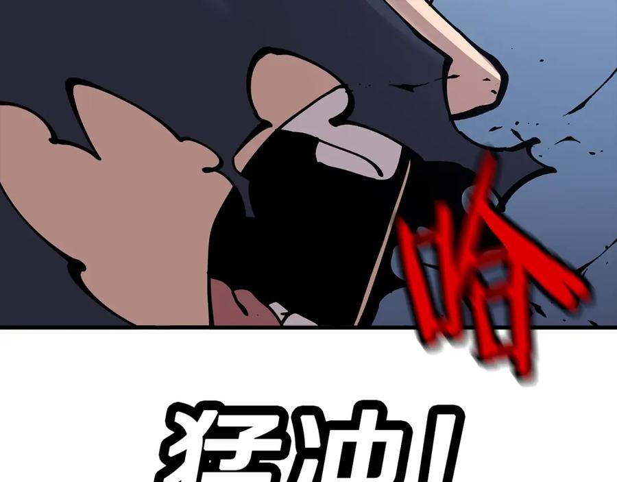 第228页