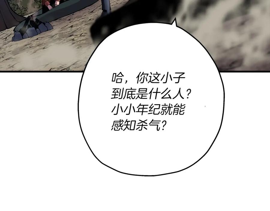 第182页