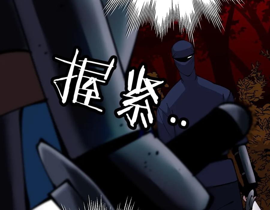 第186页