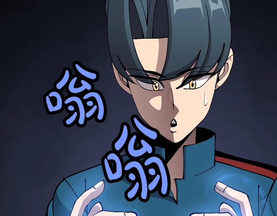第166页