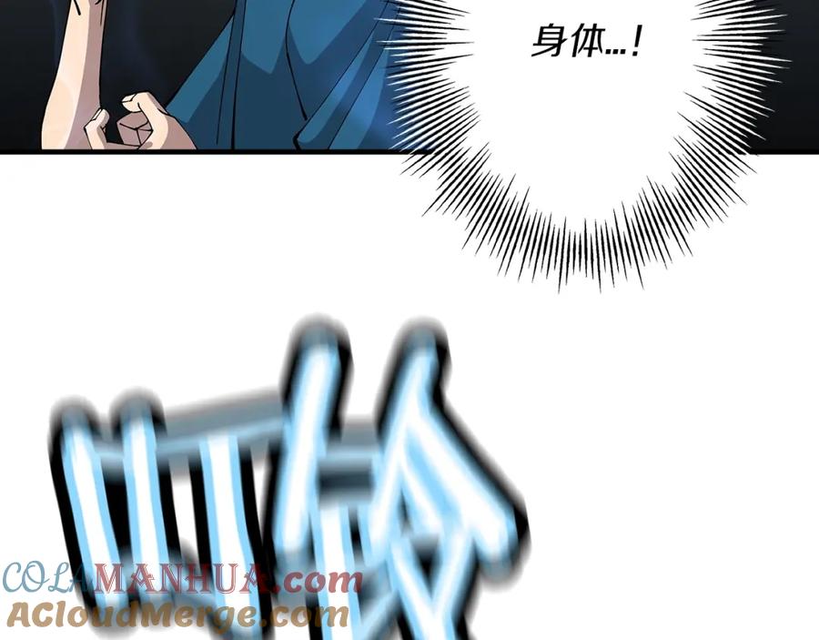 第181页