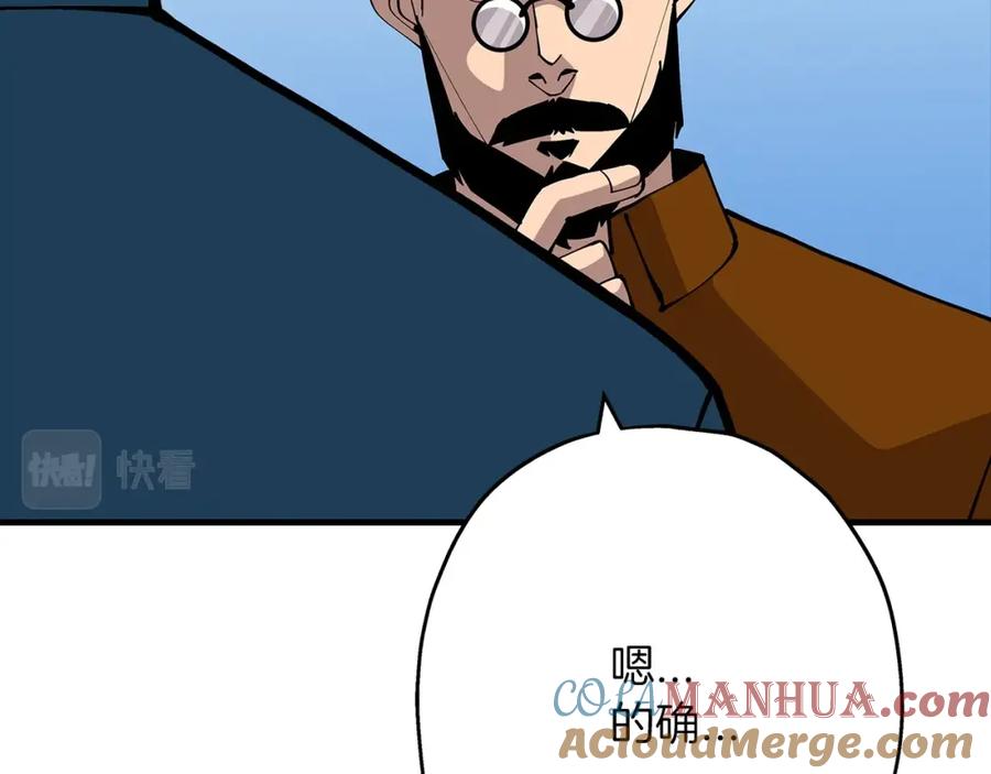 第189页
