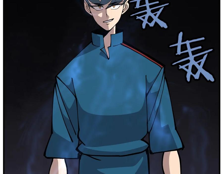 第191页