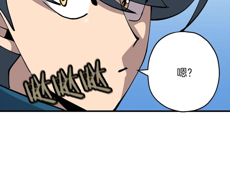 第196页