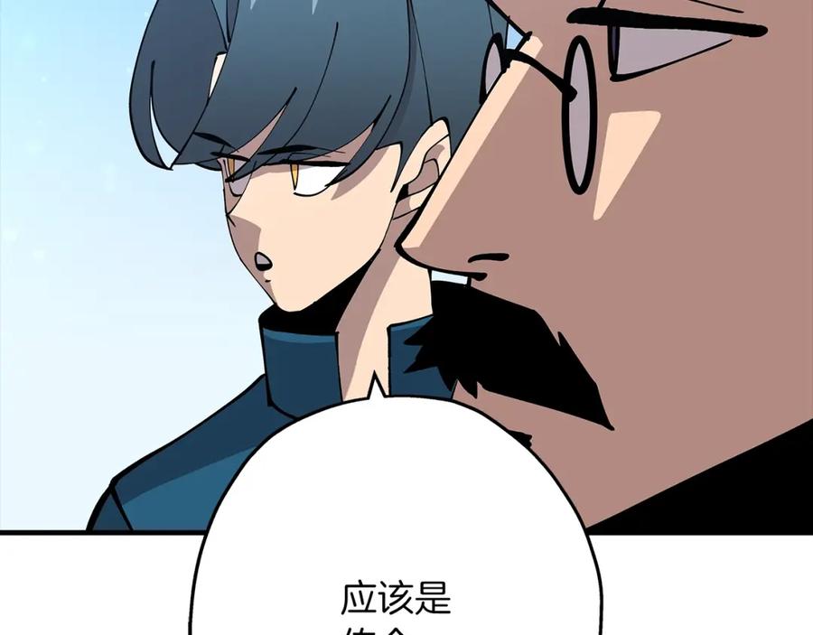 第199页