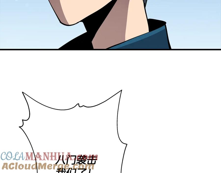 第205页