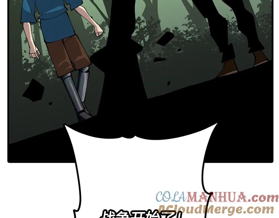 第209页