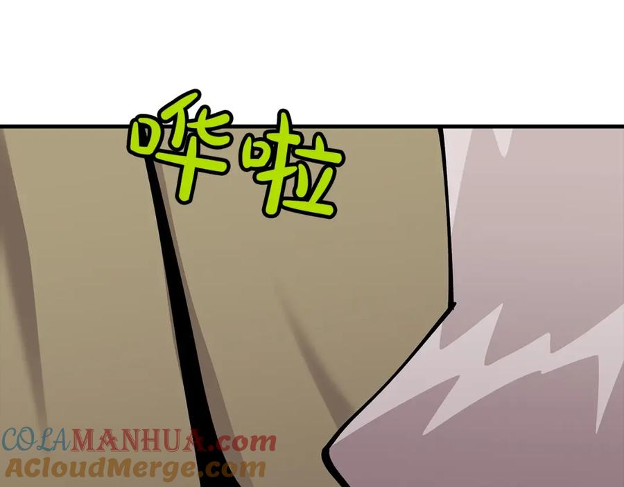 第205页